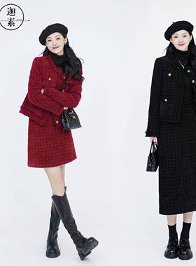 JIASU【西西里的美丽传说】 2024冬季小香套装迦素羊毛羽绒S388-1