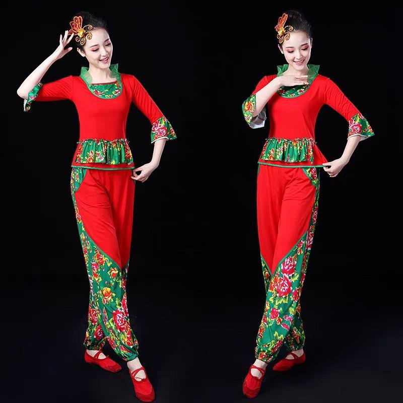 秧歌服演出服2023新款古典扇子舞民族风舞蹈服装广场舞套装女成人