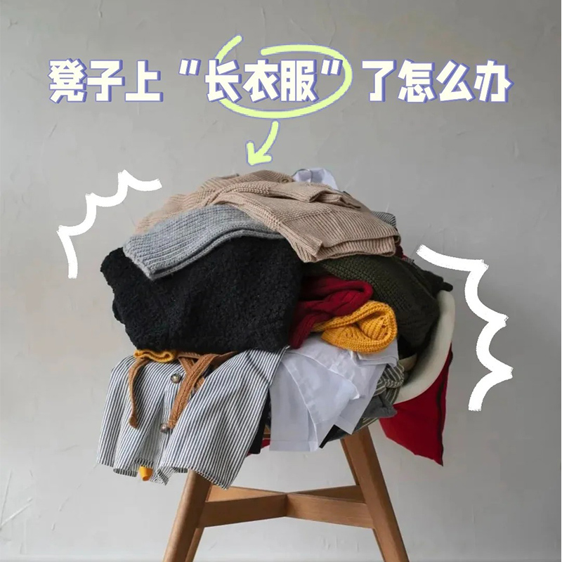 你家也这样？吸盘脏衣篓卫生间壁挂家用脏衣篮浴室放脏衣服收纳筐