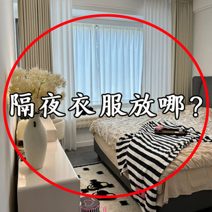 隔夜衣放哪里？脏衣篓家用大容量收纳筐卫生间放脏衣服浴室洗衣篮