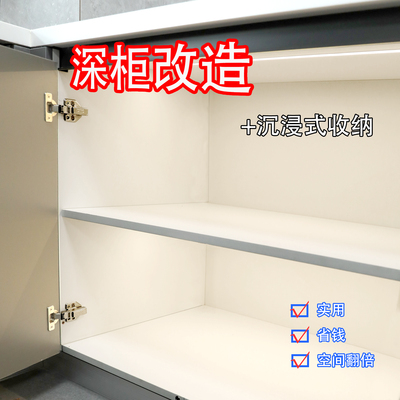 告别杂乱橱柜！！内抽屉置物架厨房下水槽储物盒柜抽拉式收纳架