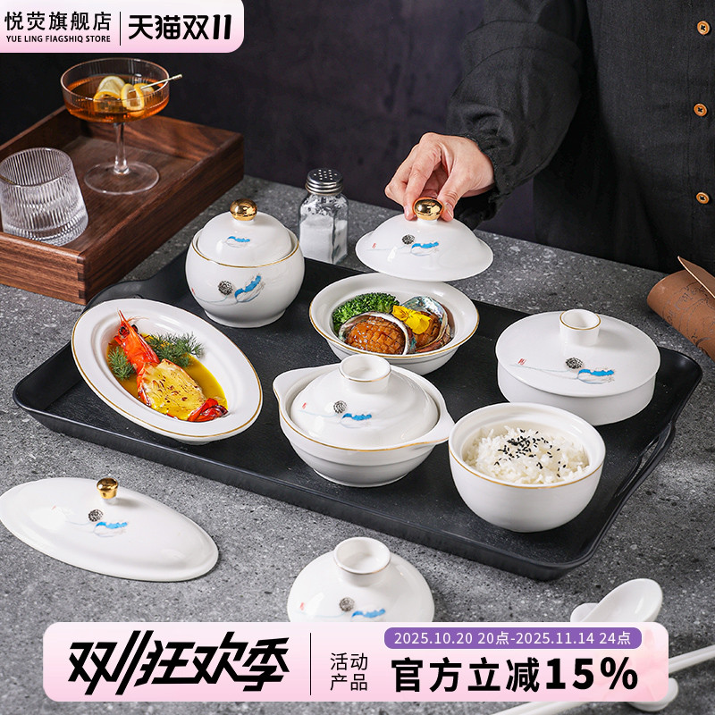 产妇孕妇专用月子餐具卫生环保