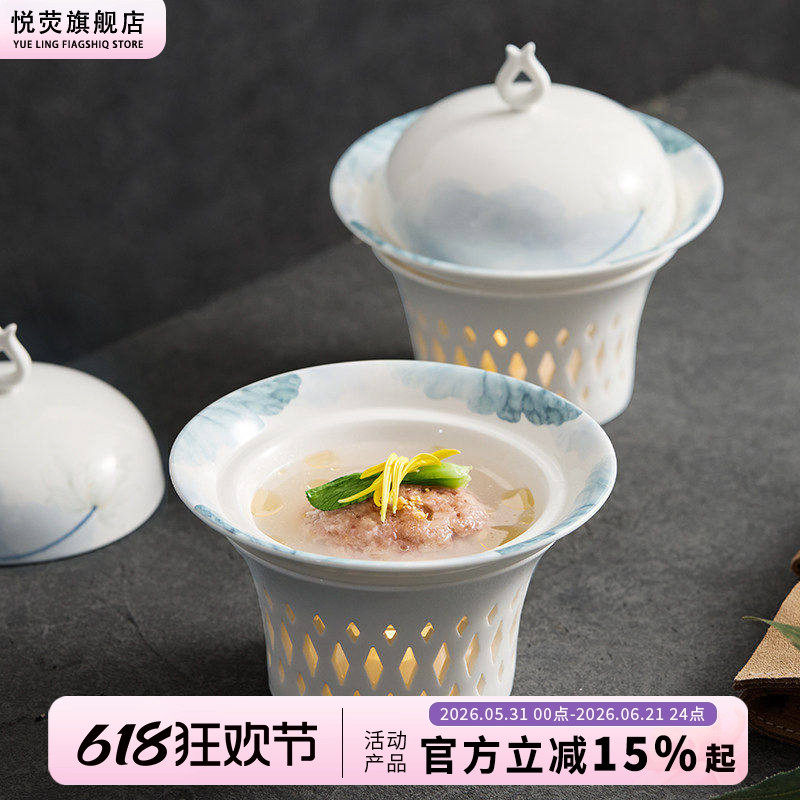 蜡烛加热餐具中式保温汤盅冬阴功专用碗盅海参鱼翅花胶碗位上炖盅