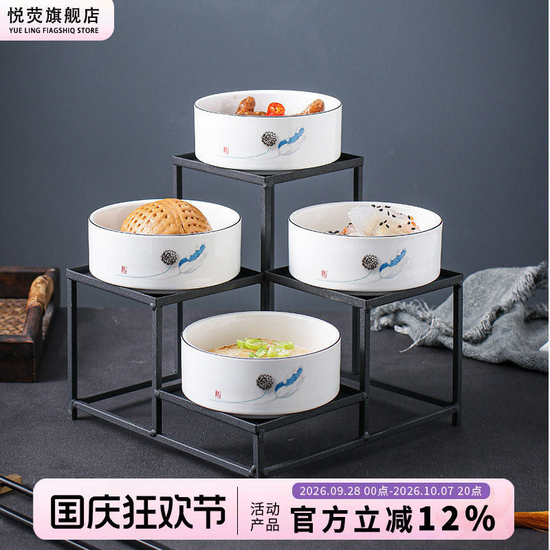 点心小碗小吃碗商用酒店意境菜创意餐具中式特色甜品摆盘凉菜碟盘