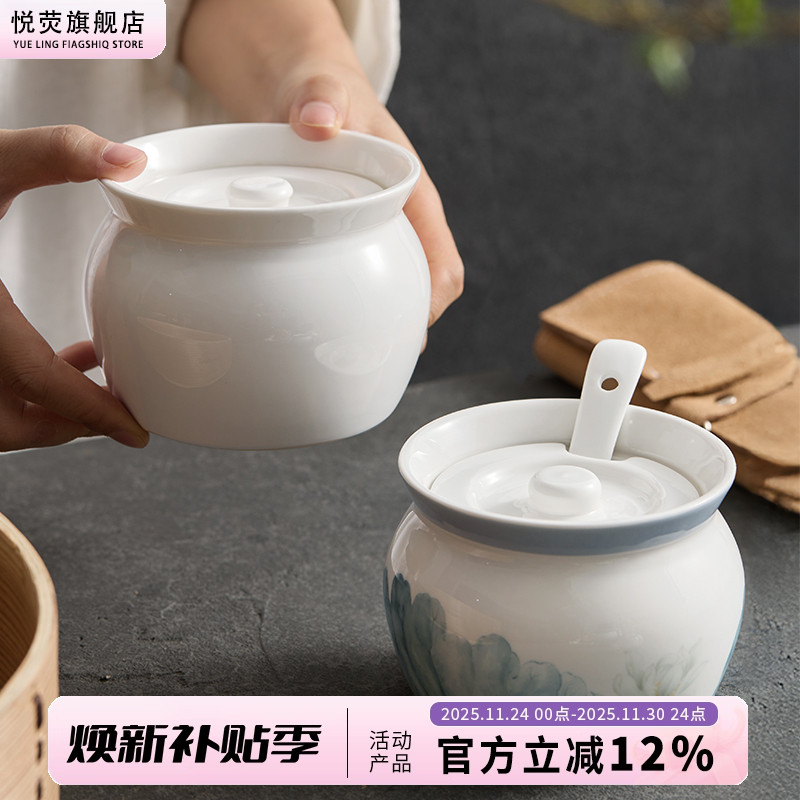 瓦罐炖盅隔水炖家用一人份煨汤盅