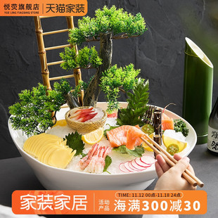 海鲜姿造盘子酒店餐具陶瓷刺身冰盘摆盘 高档刺身盘意境菜餐具日式