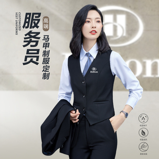 高档酒店餐饮前厅接待服务员工作服女衬衫马甲套装西餐厅工装定制