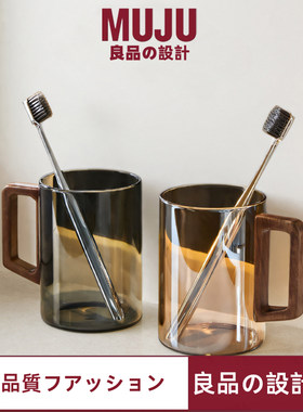 高级感情侣玻璃刷牙杯木柄水杯