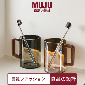 高级感情侣玻璃刷牙杯木柄水杯