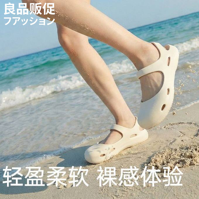 沙滩鞋女2026夏季运动凉鞋户外防滑轻便足弓支撑溯溪涉水鞋洞洞鞋