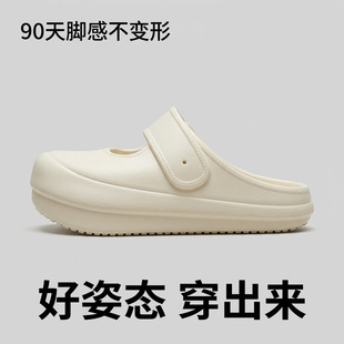 日式负跟洞洞鞋女矫正足弓支撑包头凉拖鞋骨盆前倾夏季外穿防滑