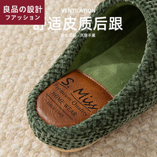 新品棉拖鞋男款冬季高级感室内家居防滑居家用加绒毛毛拖鞋冬天女