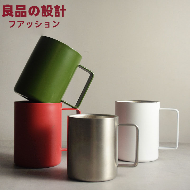 日本新品316不锈钢马克杯办公杯子带盖水杯女保温情侣咖啡杯定制