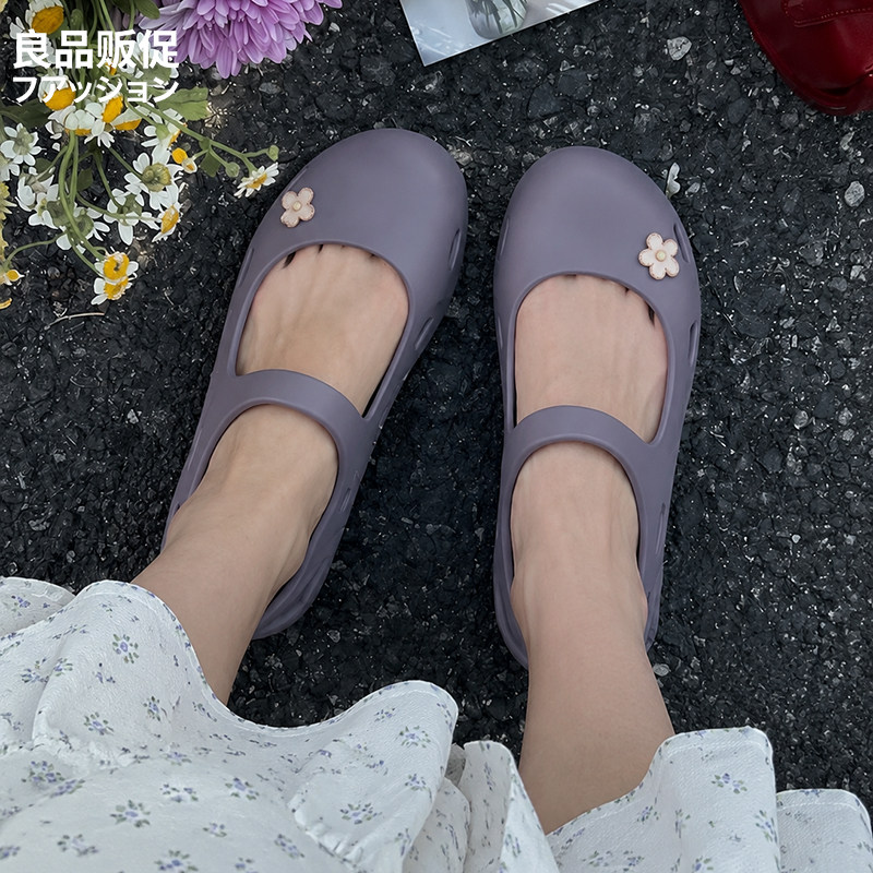 轻便平底瑜伽凉鞋女室内家居拖鞋静音柔软足弓支撑沙滩洞洞鞋外穿
