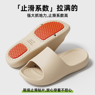 日本浴室防滑拖鞋女夏季卫生间洗澡防滑凉拖鞋男中老年人孕妇专用