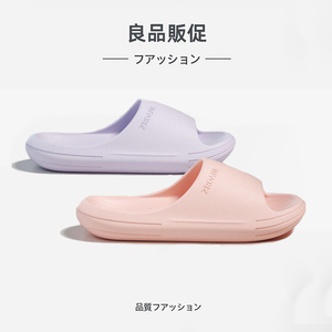 日系新品足弓支撑夏季凉拖鞋女士家居家用浴室内洗澡防滑男软底
