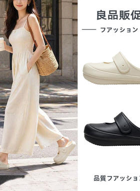 日系新品负跟洞洞鞋女夏盆骨前倾居家室内足弓支撑玛丽珍凉鞋外穿