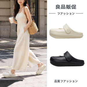 日系新品负跟洞洞鞋女夏盆骨前倾居家室内足弓支撑玛丽珍凉鞋外穿