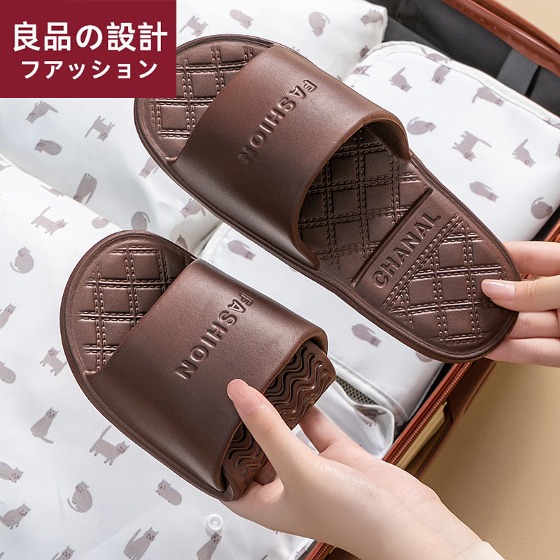 旅行拖鞋可折叠便携式旅游浴室防滑男女出差酒店一次性拖鞋可洗澡