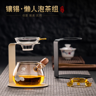玻璃侧把公道杯茶漏套装分茶器茶滤支架公杯过滤器茶海茶具配件