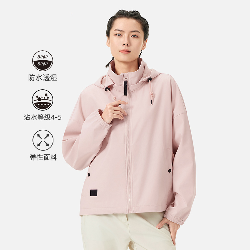 ICEPEAK女款防泼水夹克外套