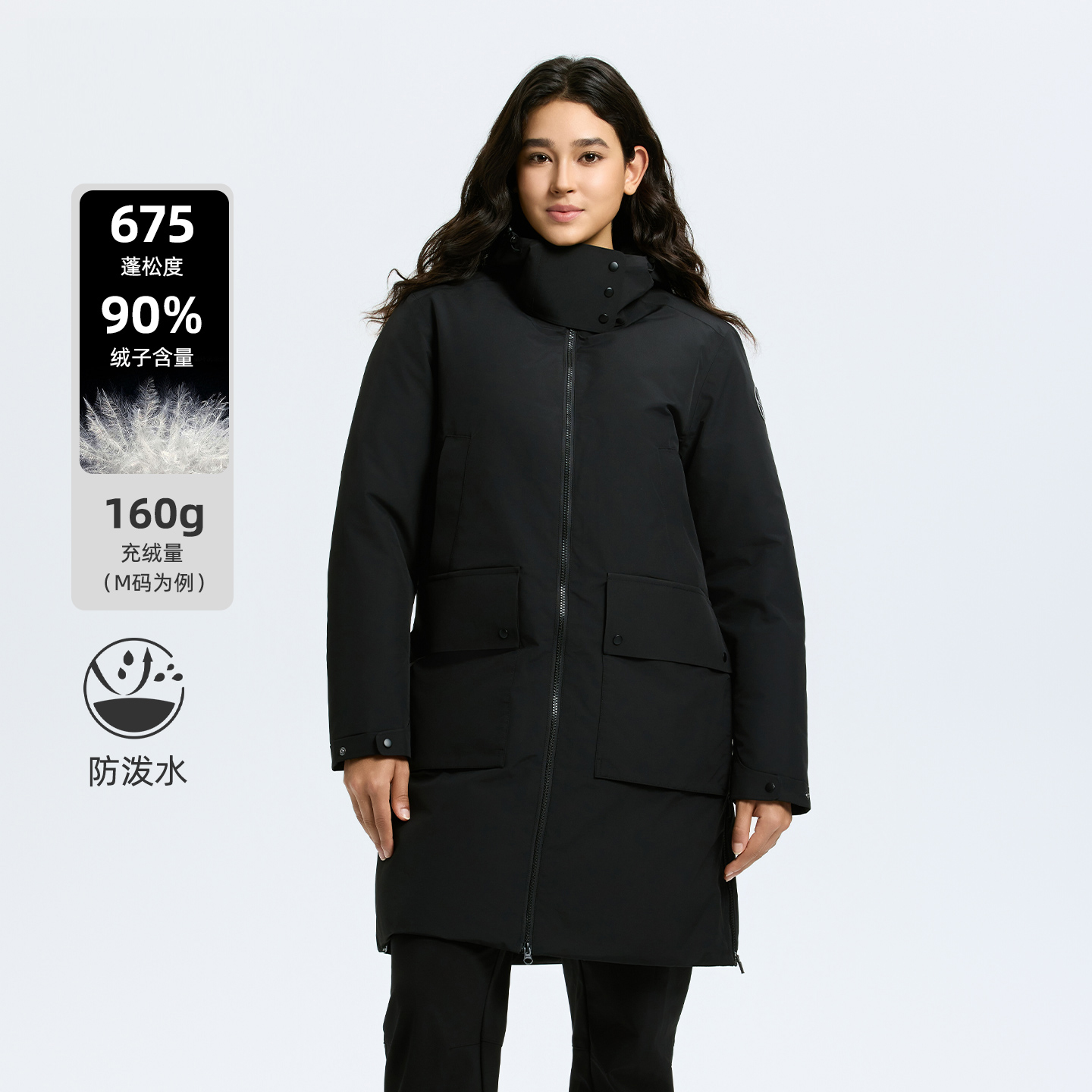 ICEPEAK长款防风保暖连帽羽绒服