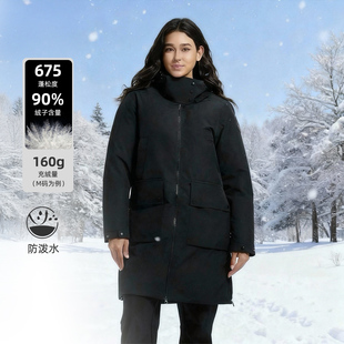 ICEPEAK艾斯匹克2025秋冬新品长款羽绒服女户外防风防泼水保暖