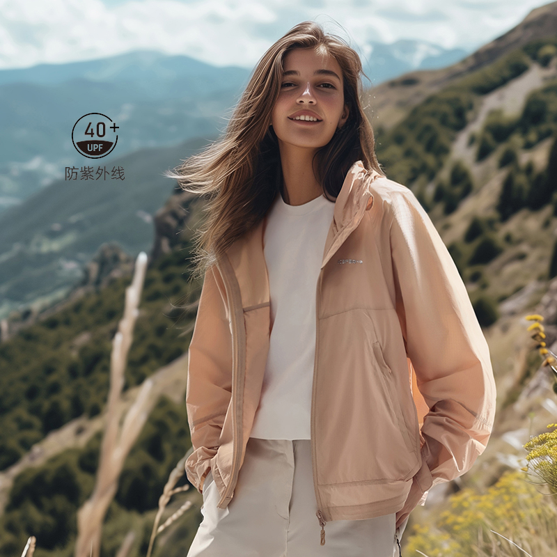 ICEPEAK女款皮肤衣防晒衣