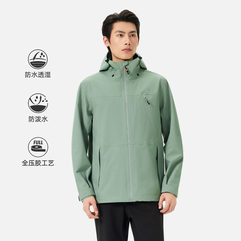 ICEPEAK艾斯匹克2025春秋品户外徒步露营运动日常防泼水冲锋衣男