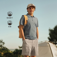 ICEPEAK新品戶外速干POLO衫男