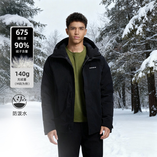 户外徒步防风服 90鹅绒羽绒服短款 ICEPEAK艾斯匹克2025冬季 新男款