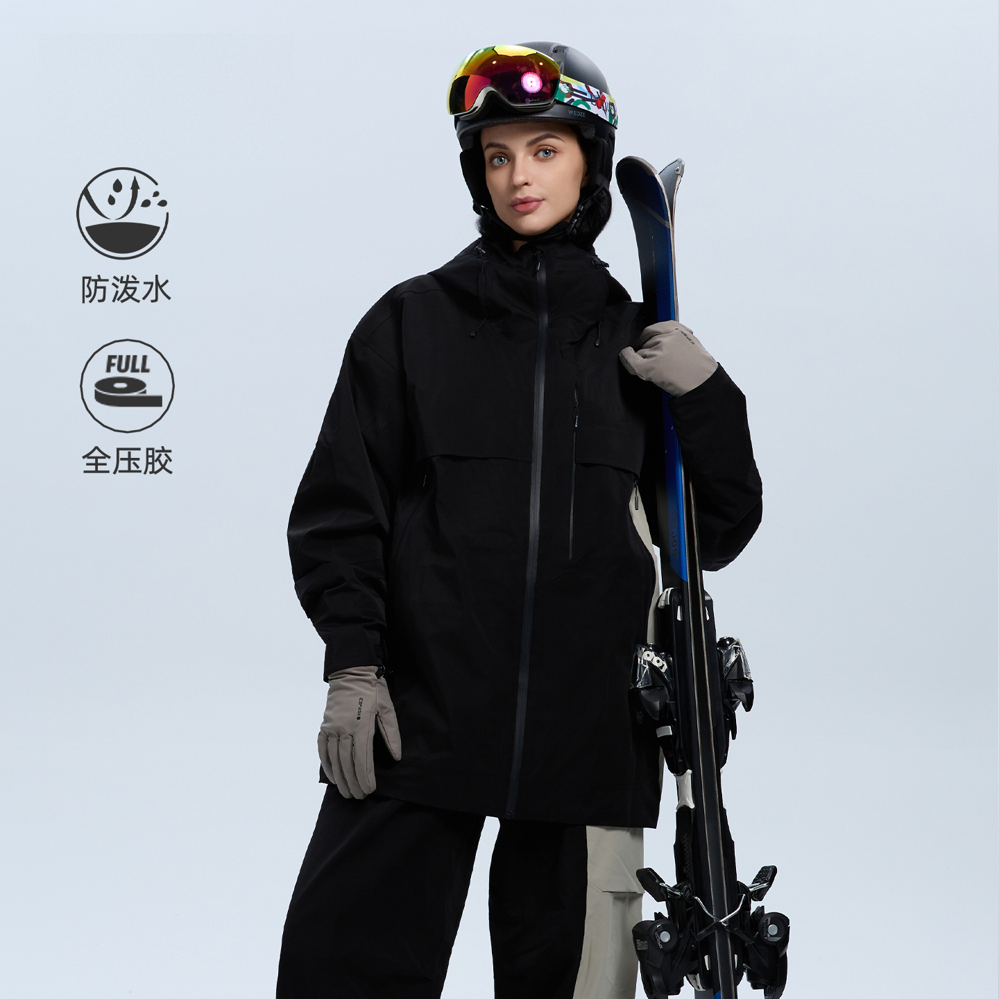 ICEPEAK防泼水硬壳冲锋衣裤男女