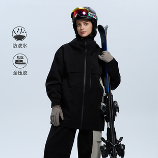 ICEPEAK艾斯匹克2025秋冬新滑雪硬壳冲锋衣裤 男女户外运动防泼水