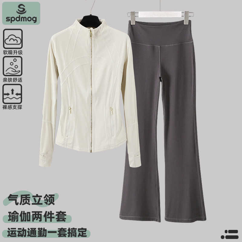 秋冬跑步运动套装女晨跑服时尚户外锻炼长袖夹克专业健身瑜伽上衣