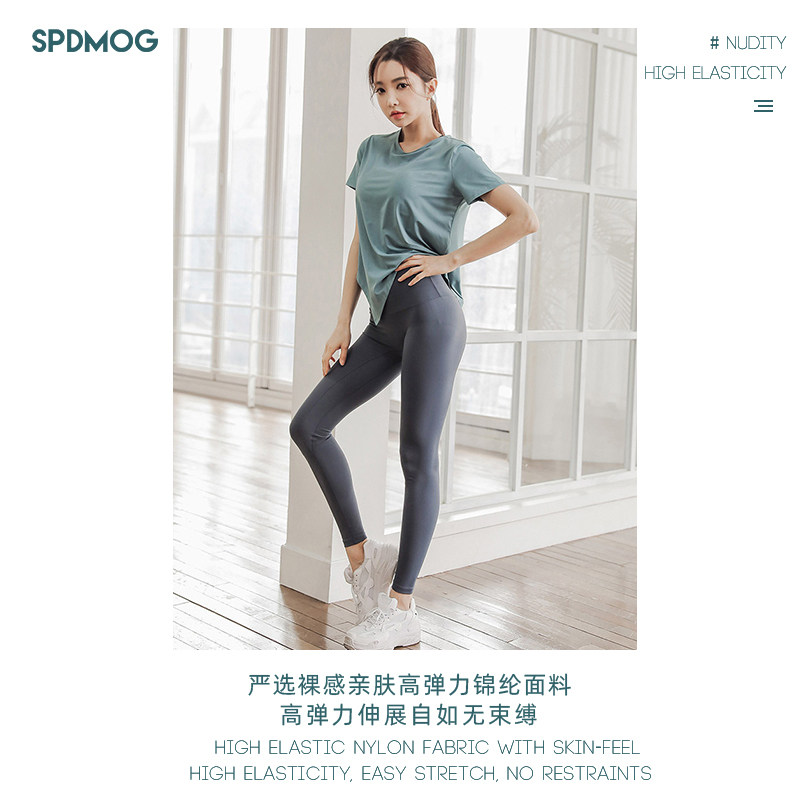 跑步运动套装女夏季晨跑服户外图片