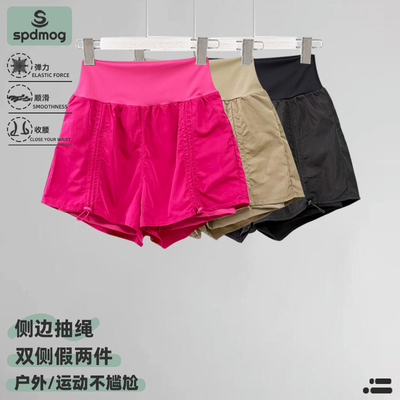 健身防走光外穿跑步2025新款高腰