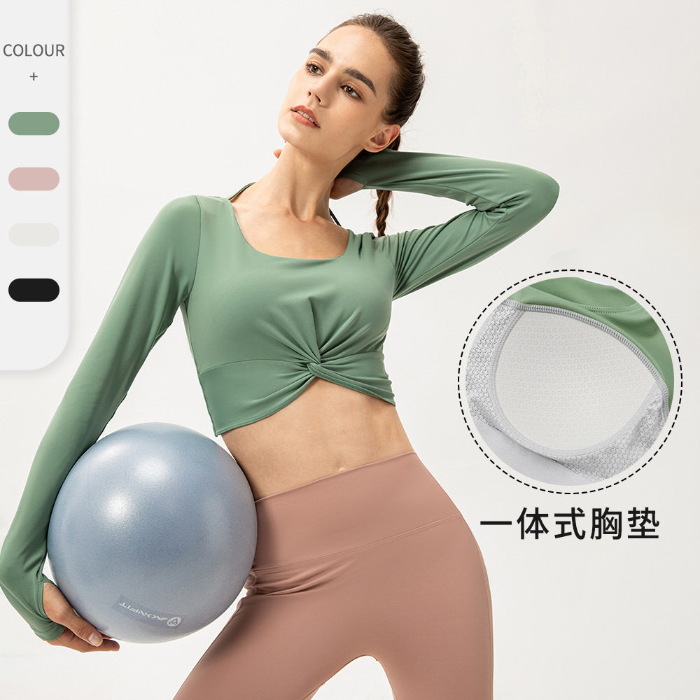 女士长袖裸感瑜伽服一体胸垫方领紧身运动上衣加大码露脐健身T恤