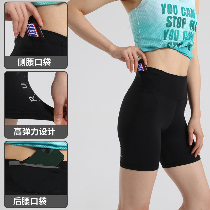 马拉松跑步运动短裤女紧身压缩健身五分裤带腰包拉链防水手机口袋图片