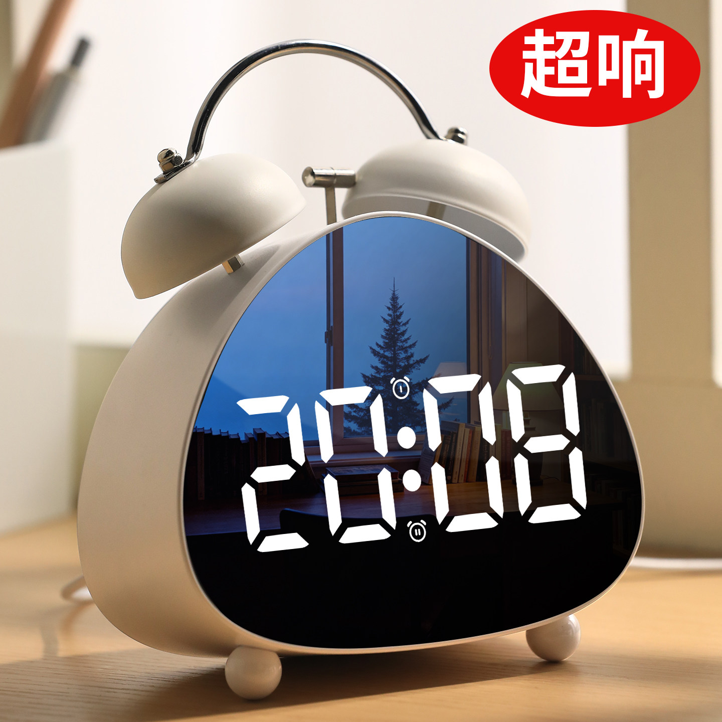 闹钟强力叫醒起床神器初高中学生