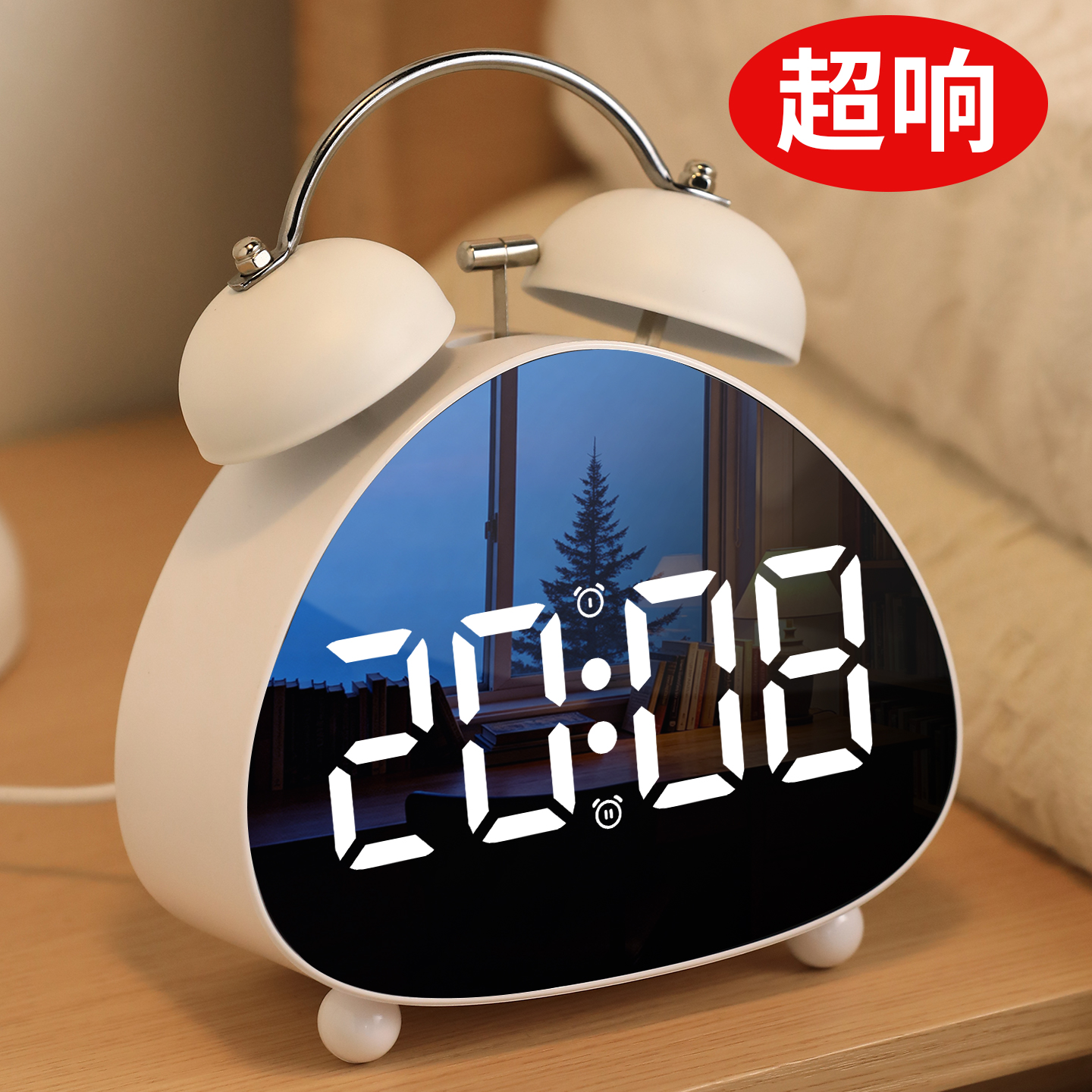 起床困难户专用！大音量机械闹钟