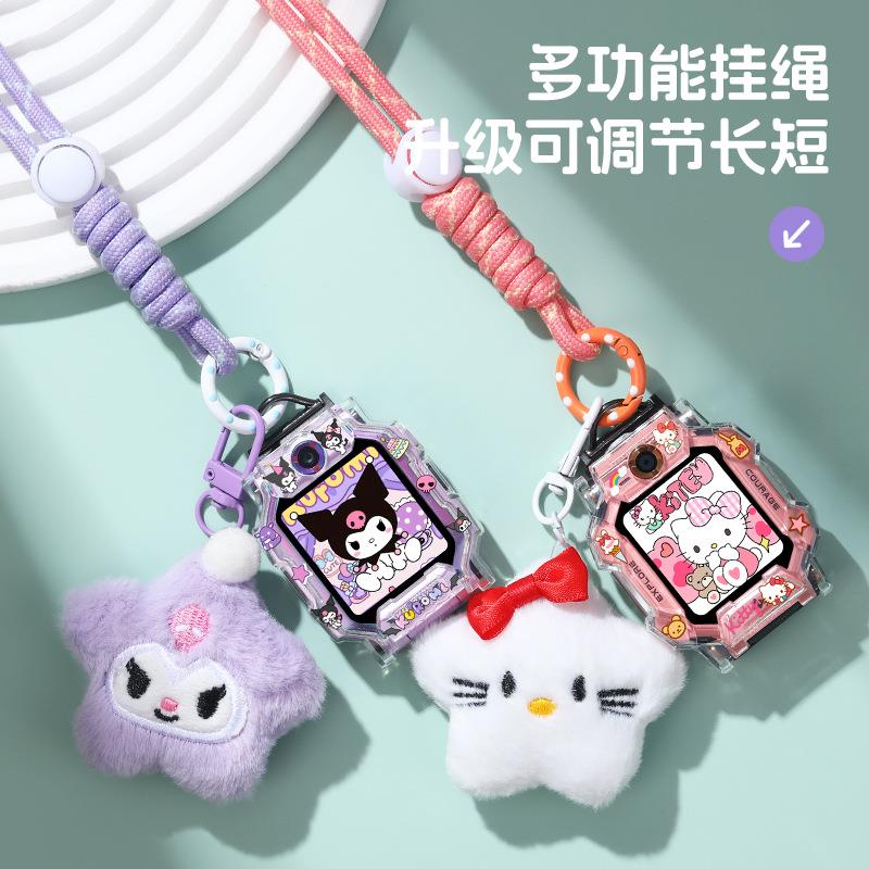 适用小天才电话手表z10挂绳q1s/d3/z9/d2/z1毛绒公仔z8挂脖保护壳