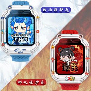 哪吒保护壳适用米兔儿童电话手表7A保护壳5c表带6c透明壳S1卡通套