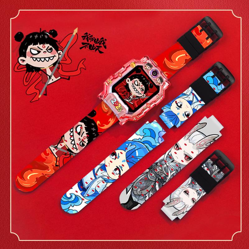 哪吒适用小天才电话手表表带Z10/Z9/Z8/Z6pro儿童少年版Q2a保护壳