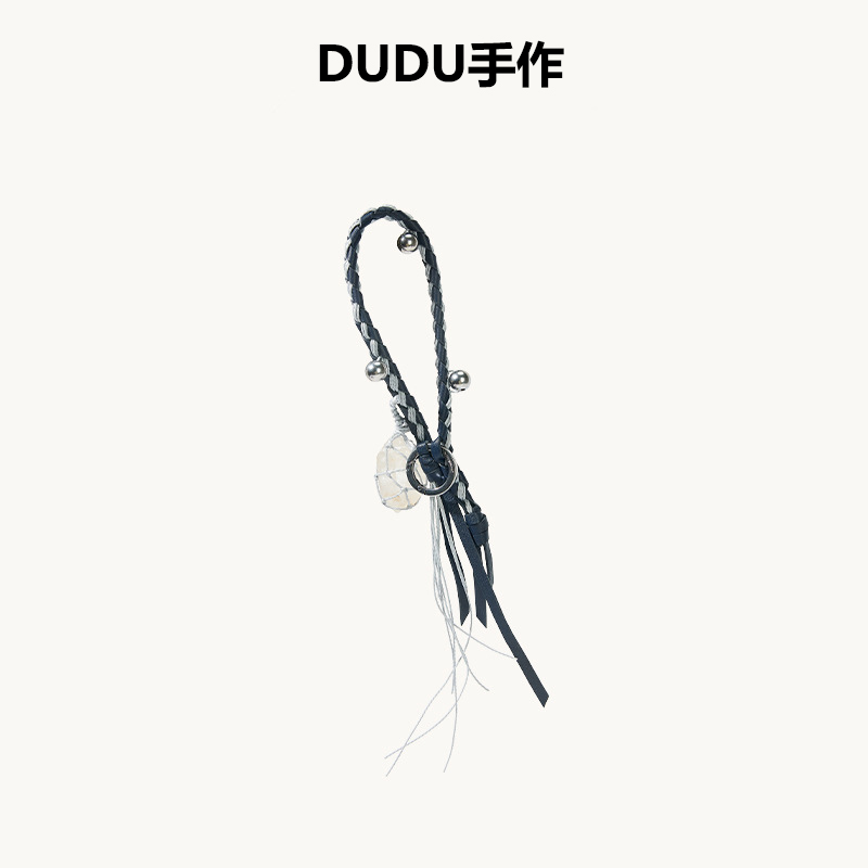 DUDU山下适用有松家挂饰水晶编织绳子流苏高级配饰背包包挂件配饰