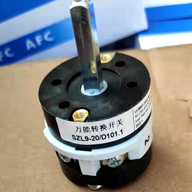 博拓里尼乐浪1508洗车机高压水泵刷车机旋钮开关自动旋转通用配件