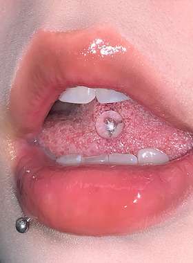 Raccon浣熊 hin隐形 透明舌钉防发现做ct过安检小众舌环穿刺饰品