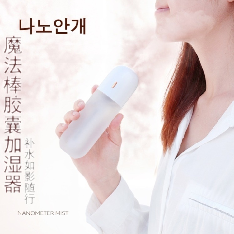 德加湿器价格 德加湿器图片 星期三 德加湿器价格 德加湿器图片 星期三