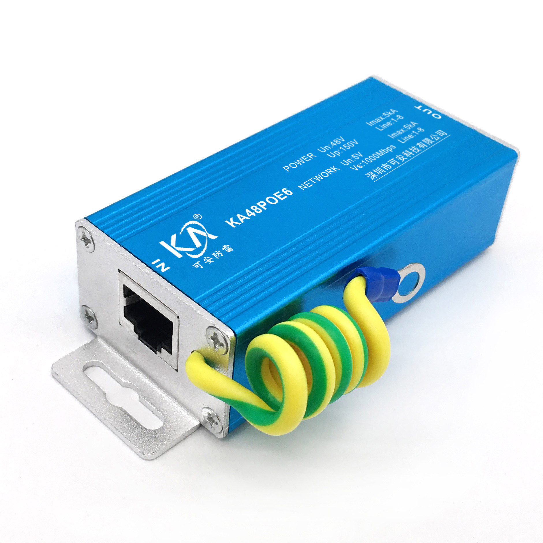 KA48POE6千兆POE以太网供电防雷器1000Mbps浪涌监控摄像机避雷