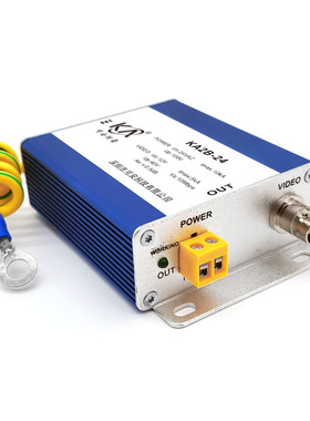 KA2B-24监控模拟摄像机防雷器 BNC视频+电源二合一避雷器24V/220V