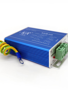 KA3B-220模拟视频三合一防雷器220V模拟摄像机避雷器BNC信号防雷